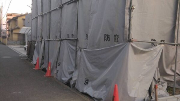 枚方市木造解体40坪（10日間）