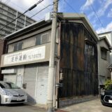 大阪市内48坪1F鉄骨造2F木造解体工事（15日）